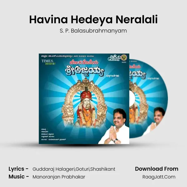 Havina Hedeya Neralali MP3 Song by S. P. Balasubrahmanyam Cover