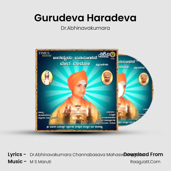 Dr.abhinavakumara