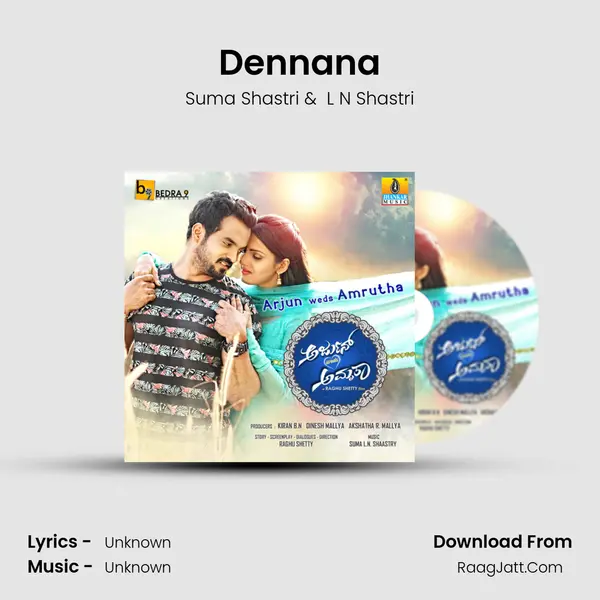 Dennana MP3 Song by Suma Shastri Cover