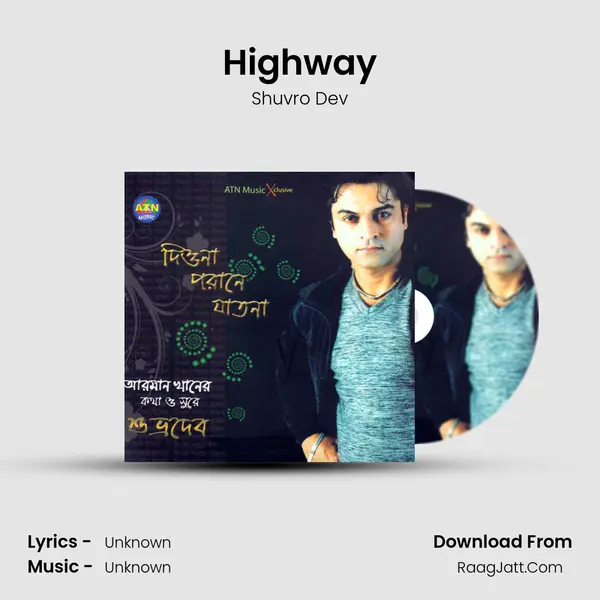 Highway MP3 Song by Shuvro Dev Cover