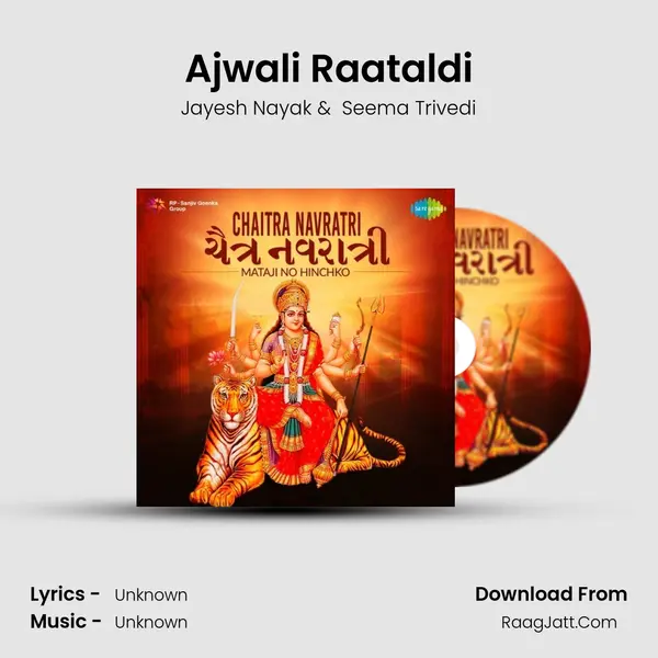Ajwali Raataldi Cover