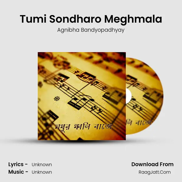 Tumi Sondharo Meghmala Cover