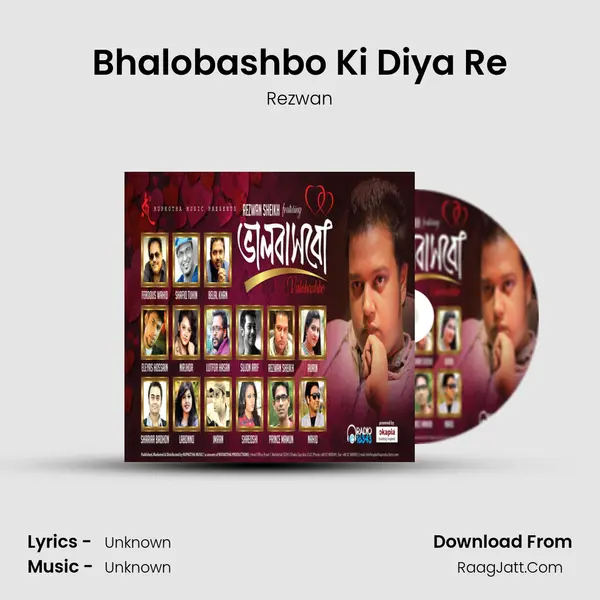 Bhalobashbo Ki Diya Re mp3 song