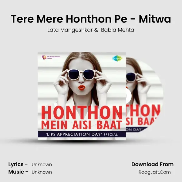 Tere Mere Honthon Pe - Mitwa Cover