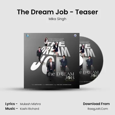 The Dream Job - Teaser mp3 song