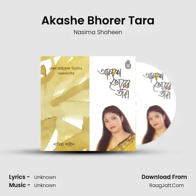 Akashe Bhorer Tara mp3 song