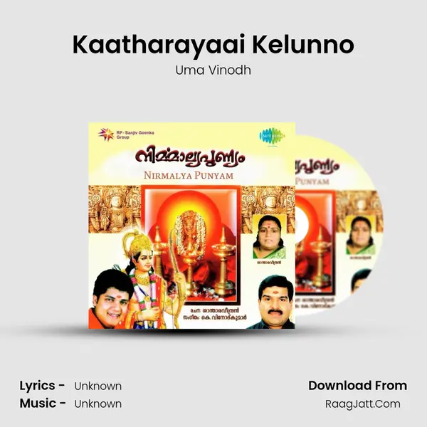 Kaatharayaai Kelunno MP3 Song by Uma Vinodh Cover