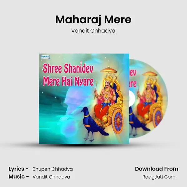 Maharaj Mere MP3 Song by Vandit Chhadva Cover