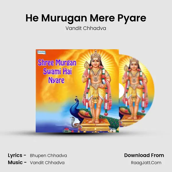 He Murugan Mere Pyare MP3 Song by Vandit Chhadva Cover