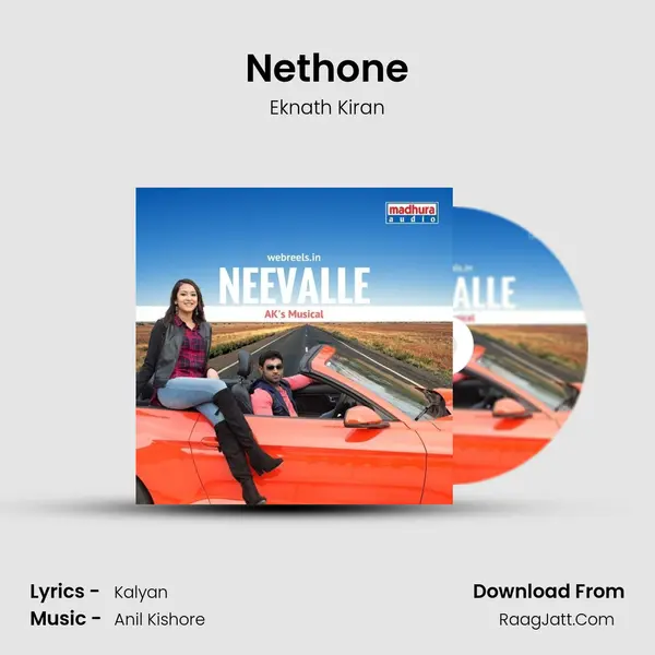 Nethone mp3 song