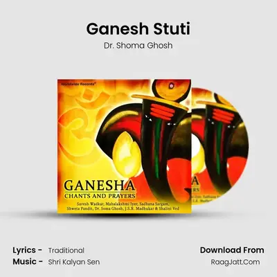 Ganesh Stuti MP3 Song by Dr. Shoma Ghosh Cover