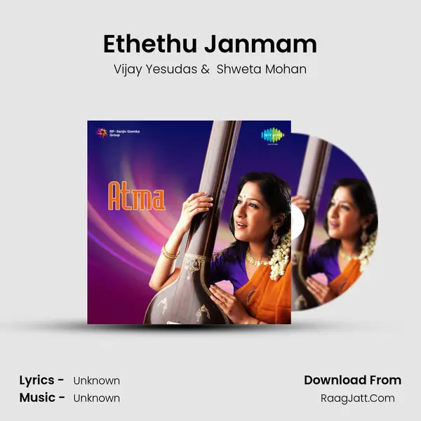 Ethethu Janmam MP3 Song by Vijay Yesudas Cover