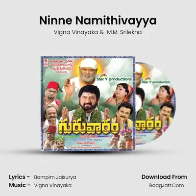 Ninne Namithivayya MP3 Song by Vigna Vinayaka Cover