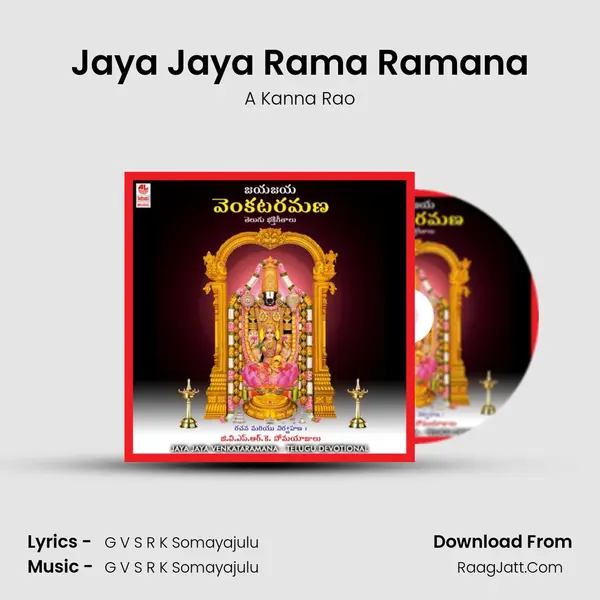 Jaya Jaya Rama Ramana MP3 Song by A Kanna Rao Cover