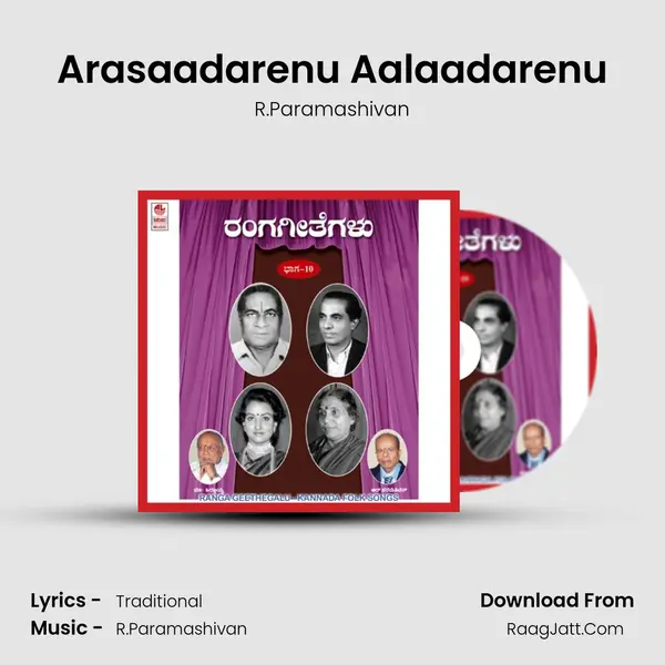 Arasaadarenu Aalaadarenu MP3 Song by R.Paramashivan Cover