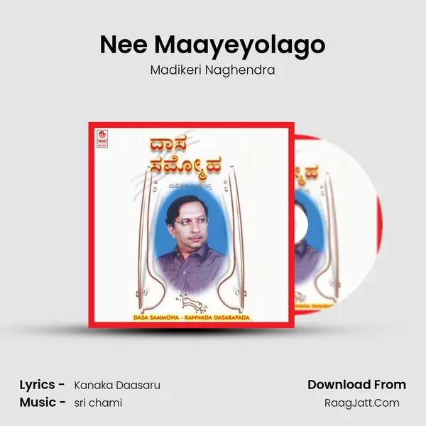 Nee Maayeyolago MP3 Song by Madikeri Naghendra Cover