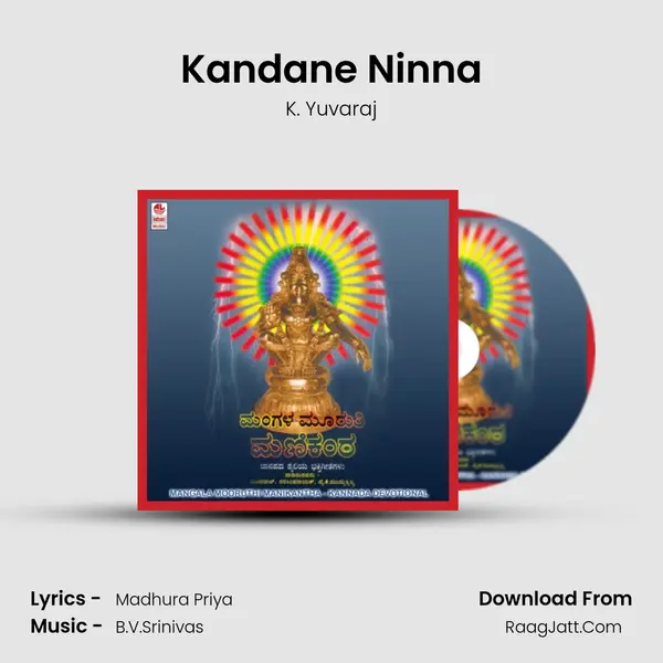 Kandane Ninna MP3 Song by K. Yuvaraj Cover