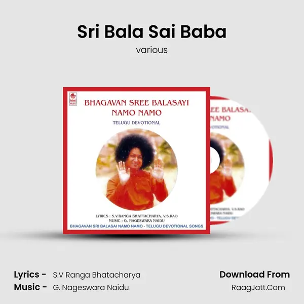 Sri Bala Sai Baba MP3 Song by various Cover