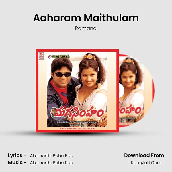 Aaharam Maithulam MP3 Song by Ramana Cover