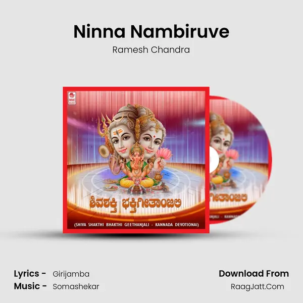 Ninna Nambiruve MP3 Song by Ramesh Chandra Cover
