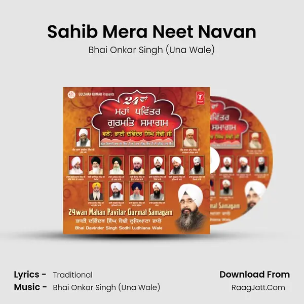 Sahib Mera Neet Navan MP3 Song by Bhai Onkar Singh (Una Wale) Cover