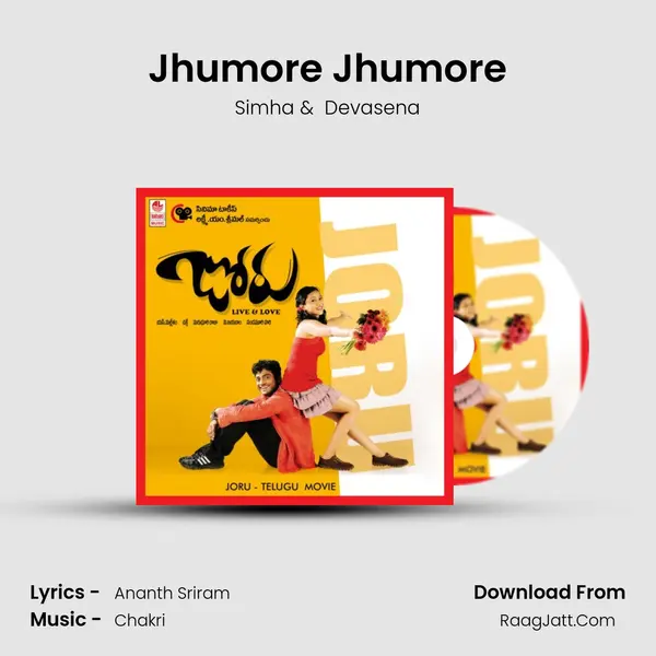 Jhumore Jhumore MP3 Song by Simha Cover