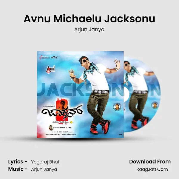 Avnu Michaelu Jacksonu MP3 Song by Arjun Janya Cover