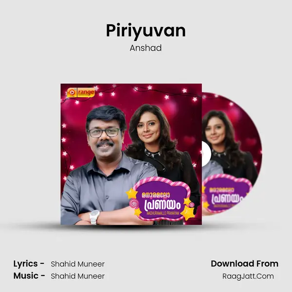 Piriyuvan MP3 Song by Anshad Cover