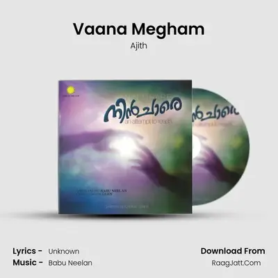Vaana Megham mp3 song