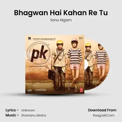 Bhagwan Hai Kahan Re Tu MP3 Song by Sonu Nigam Cover