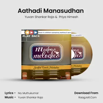 Aathadi Manasudhan (From "Kazhugoo") Cover