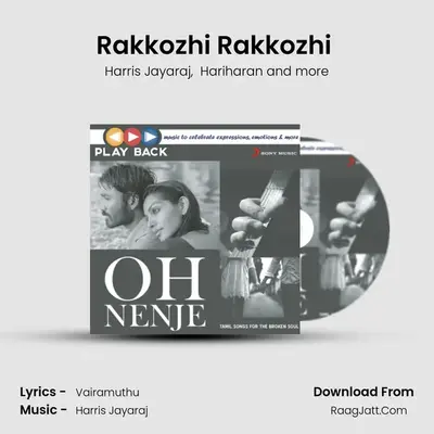 Rakkozhi Rakkozhi (From "Irandaam Ulagam") Cover