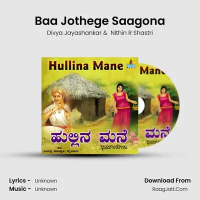 Baa Jothege Saagona MP3 Song by Divya Jayashankar Cover