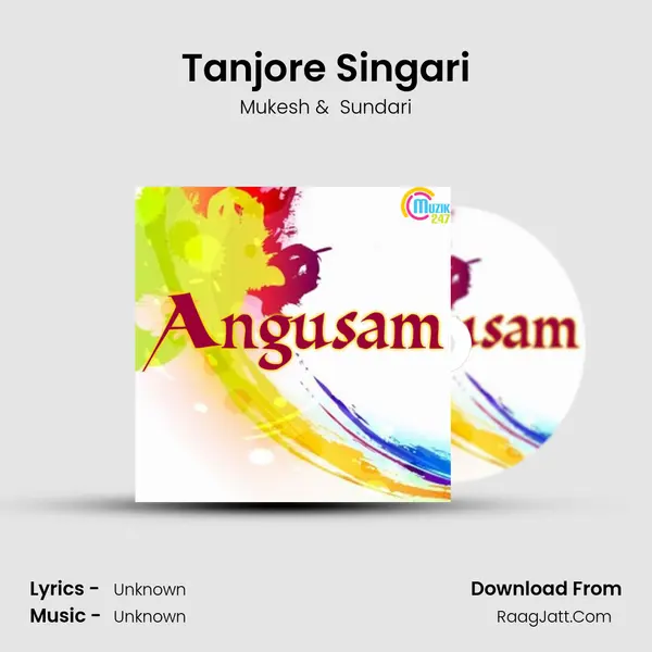 Tanjore Singari MP3 Song by Mukesh Cover