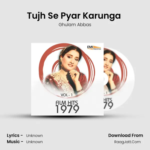 Tujh Se Pyar Karunga (From 