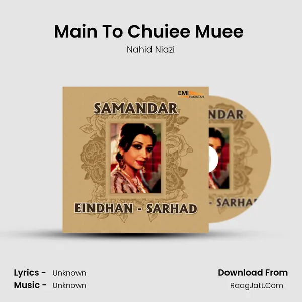 Main To Chuiee Muee (From "Eindhan") Cover
