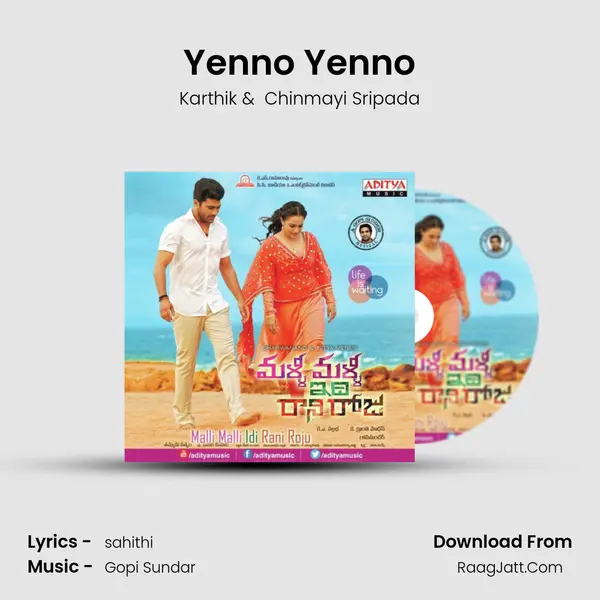 Yenno Yenno MP3 Song by Karthik Cover