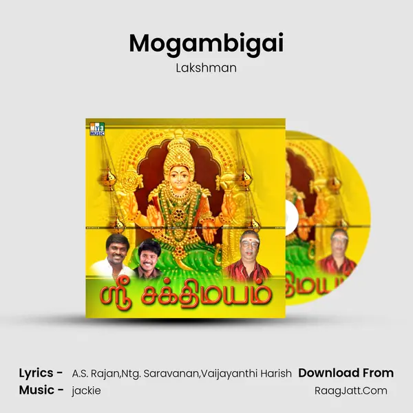 Mogambigai MP3 Song by Lakshman Cover