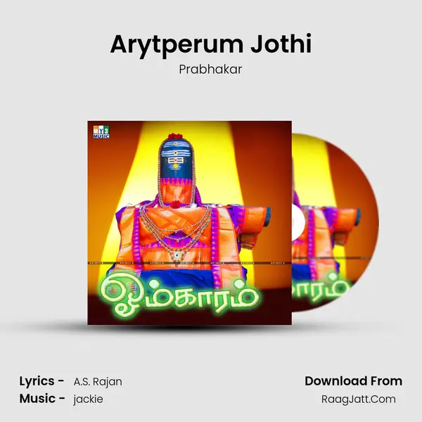 Arytperum Jothi MP3 Song by Prabhakar Cover