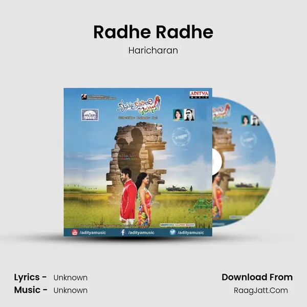 Radhe Radhe MP3 Song by Haricharan Cover