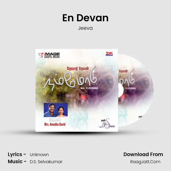 En Devan MP3 Song by Jeeva Cover