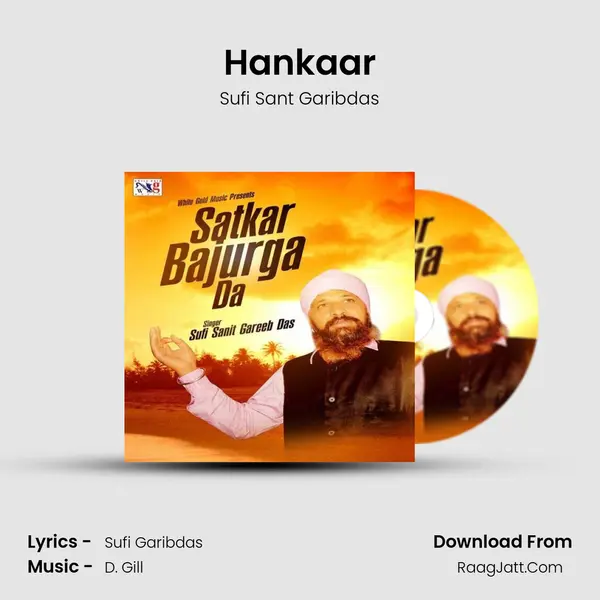 Hankaar MP3 Song by Sufi Sant Garibdas Cover