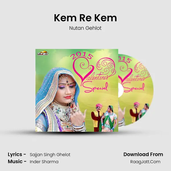 Kem Re Kem MP3 Song by Nutan Gehlot Cover