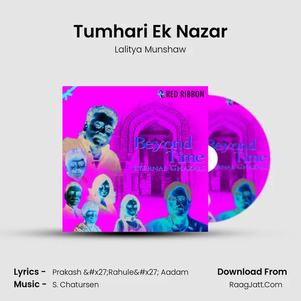 Tumhari Ek Nazar Cover