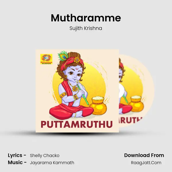Mutharamme MP3 Song by Sujith Krishna Cover