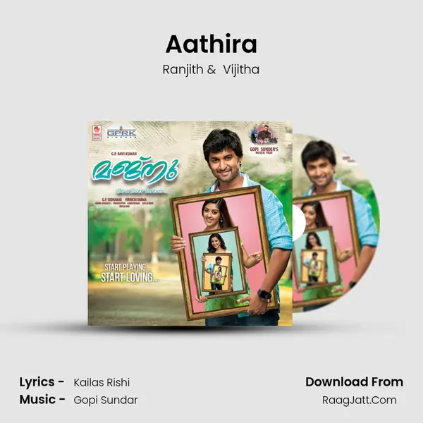 Aathira MP3 Song by Ranjith Cover