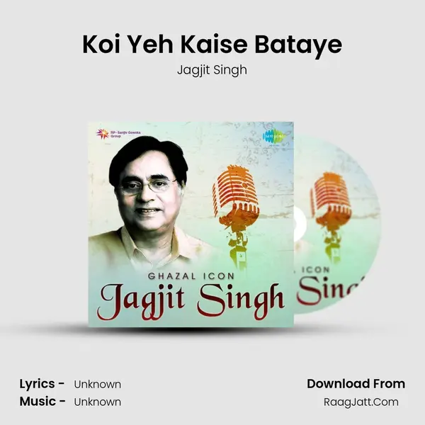 Koi Yeh Kaise Bataye Cover