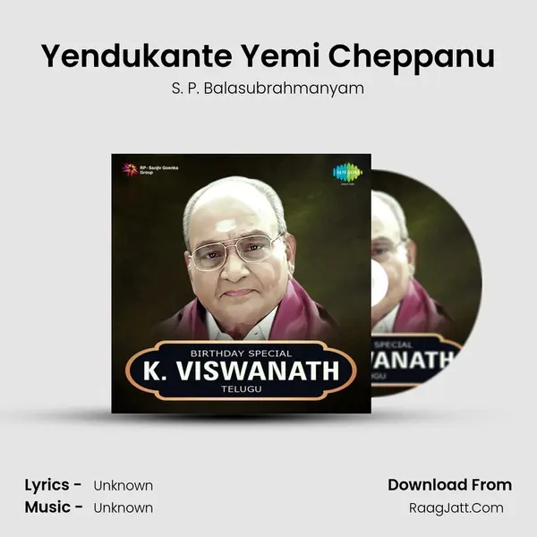 Yendukante Yemi Cheppanu Cover