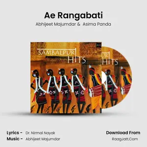 Ae Rangabati Cover