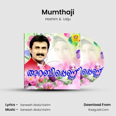 Mumthaji mp3 song